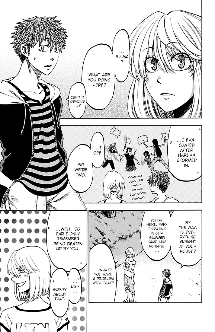 Sakura Discord Chapter 29 page 11 - Chapter 29 : Irritating