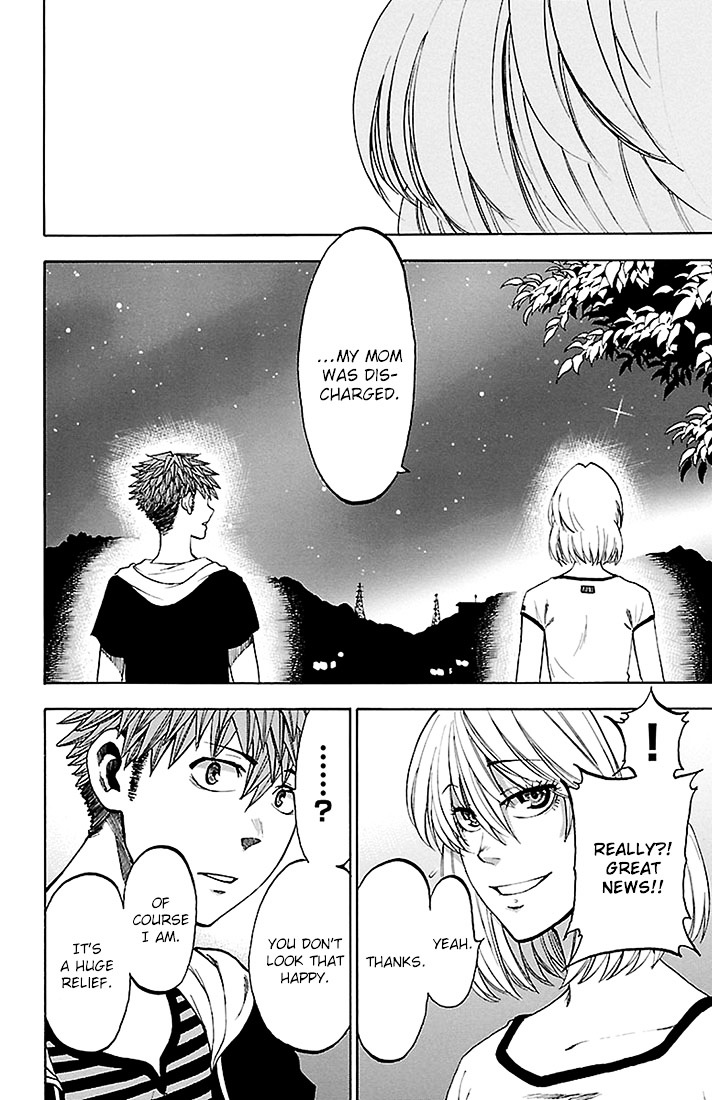 Sakura Discord Chapter 29 page 12 - Chapter 29 : Irritating