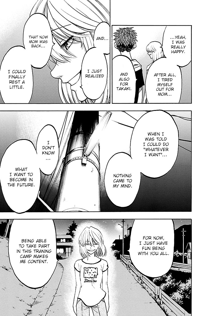 Sakura Discord Chapter 29 page 13 - Chapter 29 : Irritating