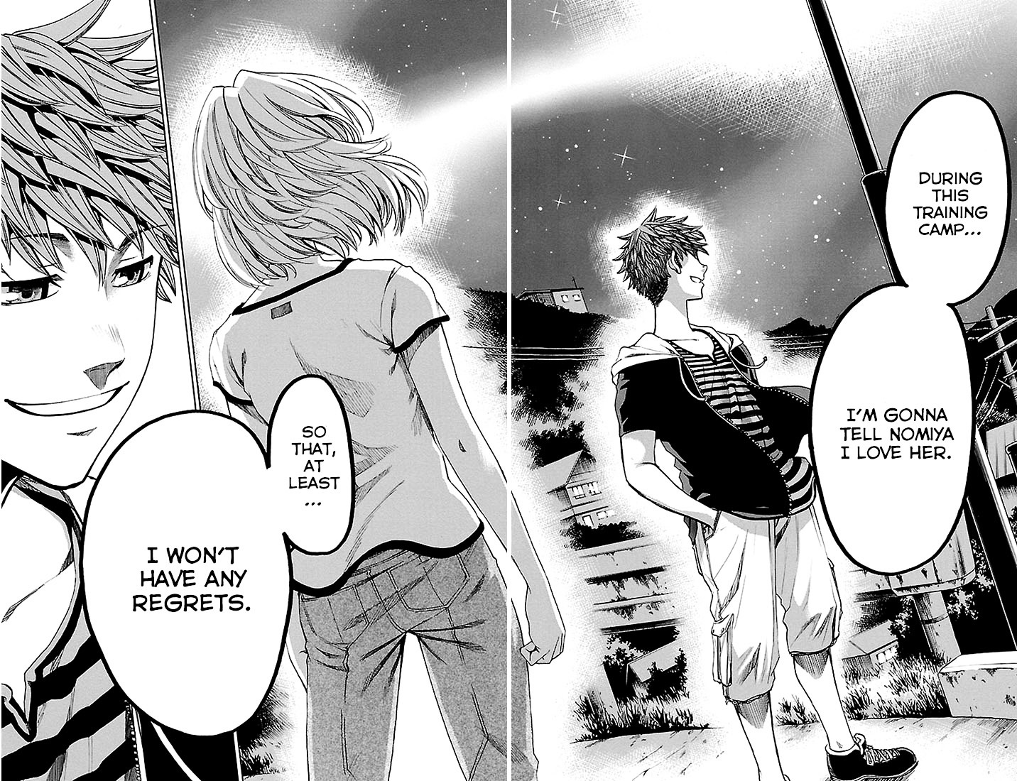 Sakura Discord Chapter 29 page 18 - Chapter 29 : Irritating