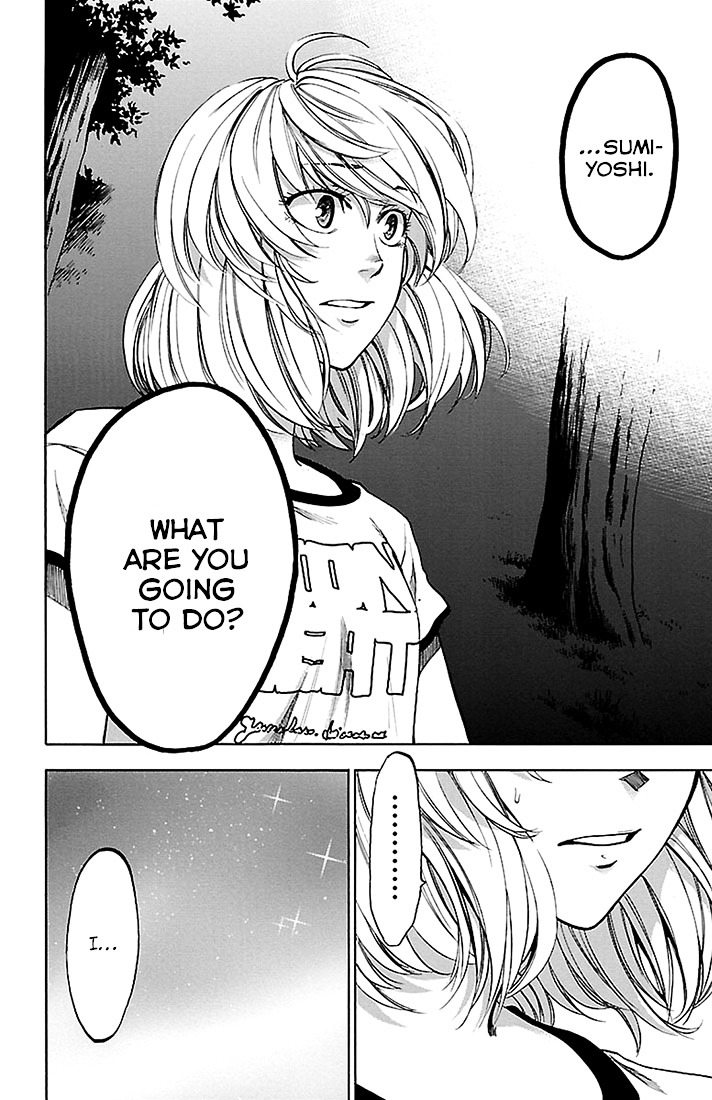Sakura Discord Chapter 29 page 19 - Chapter 29 : Irritating