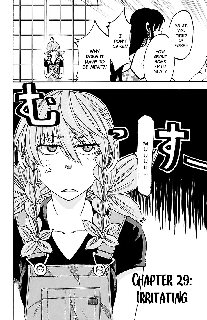 Sakura Discord Chapter 29 page 2 - Chapter 29 : Irritating