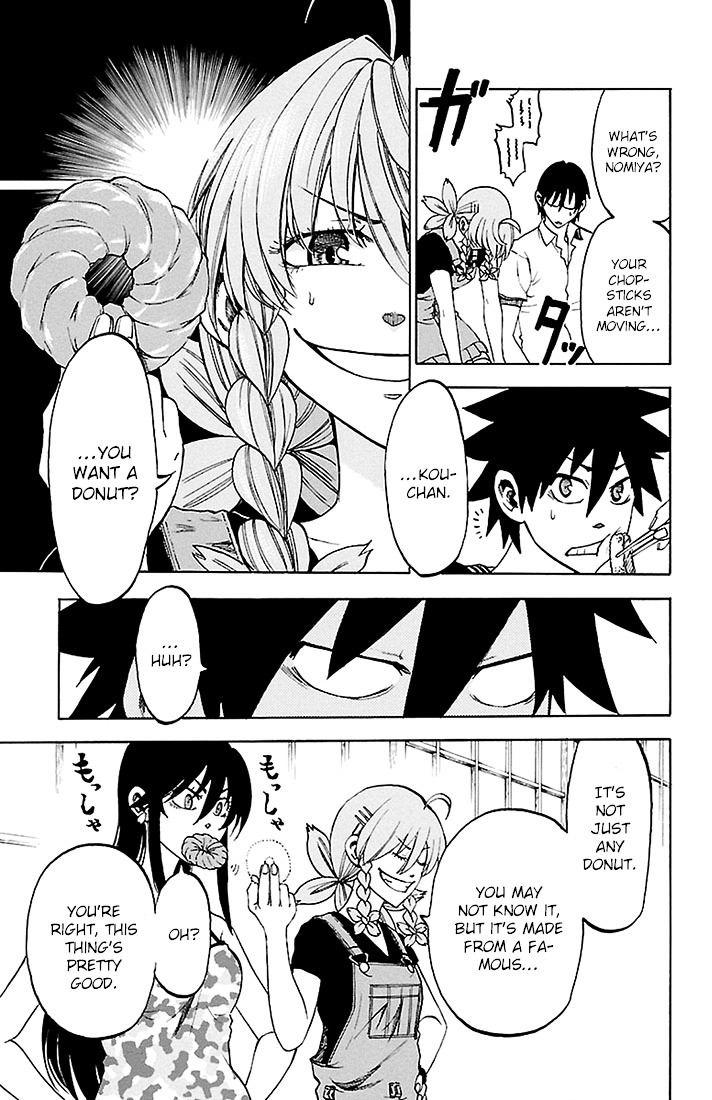 Sakura Discord Chapter 29 page 3 - Chapter 29 : Irritating