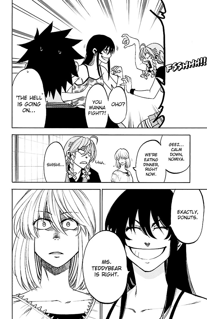 Sakura Discord Chapter 29 page 4 - Chapter 29 : Irritating