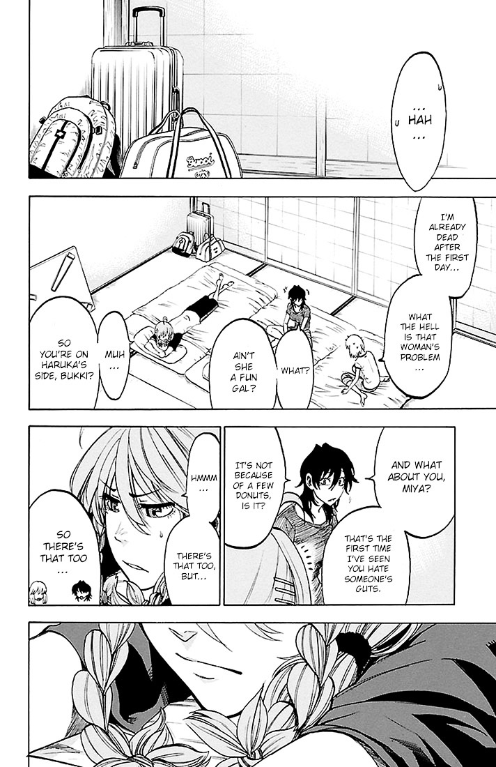 Sakura Discord Chapter 29 page 6 - Chapter 29 : Irritating