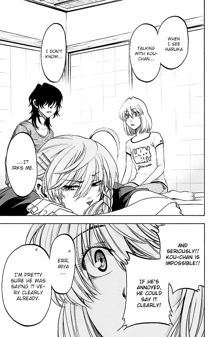 Sakura Discord Chapter 29 page 7 - Chapter 29 : Irritating