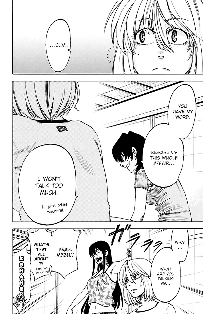 Sakura Discord Chapter 29 page 8 - Chapter 29 : Irritating