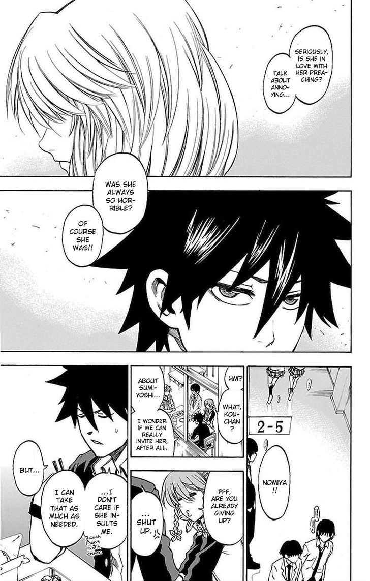 Sakura Discord Chapter 3.2 page 11 - Chapter 3 v2 : The Fifth "Sakura"