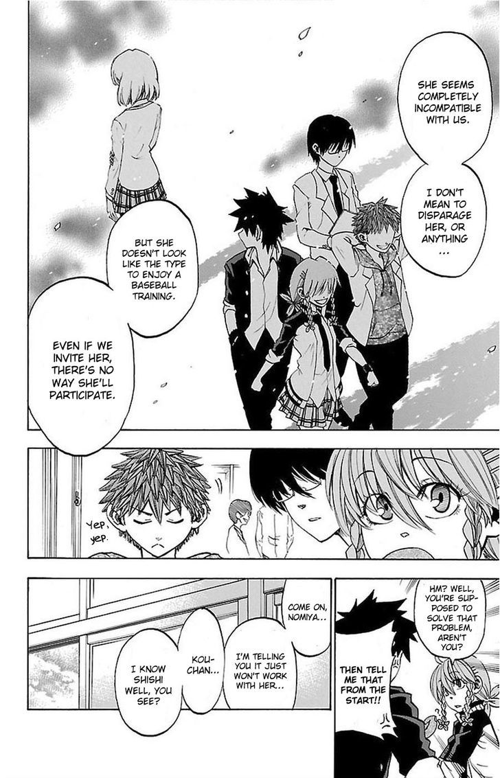 Sakura Discord Chapter 3.2 page 12 - Chapter 3 v2 : The Fifth "Sakura"
