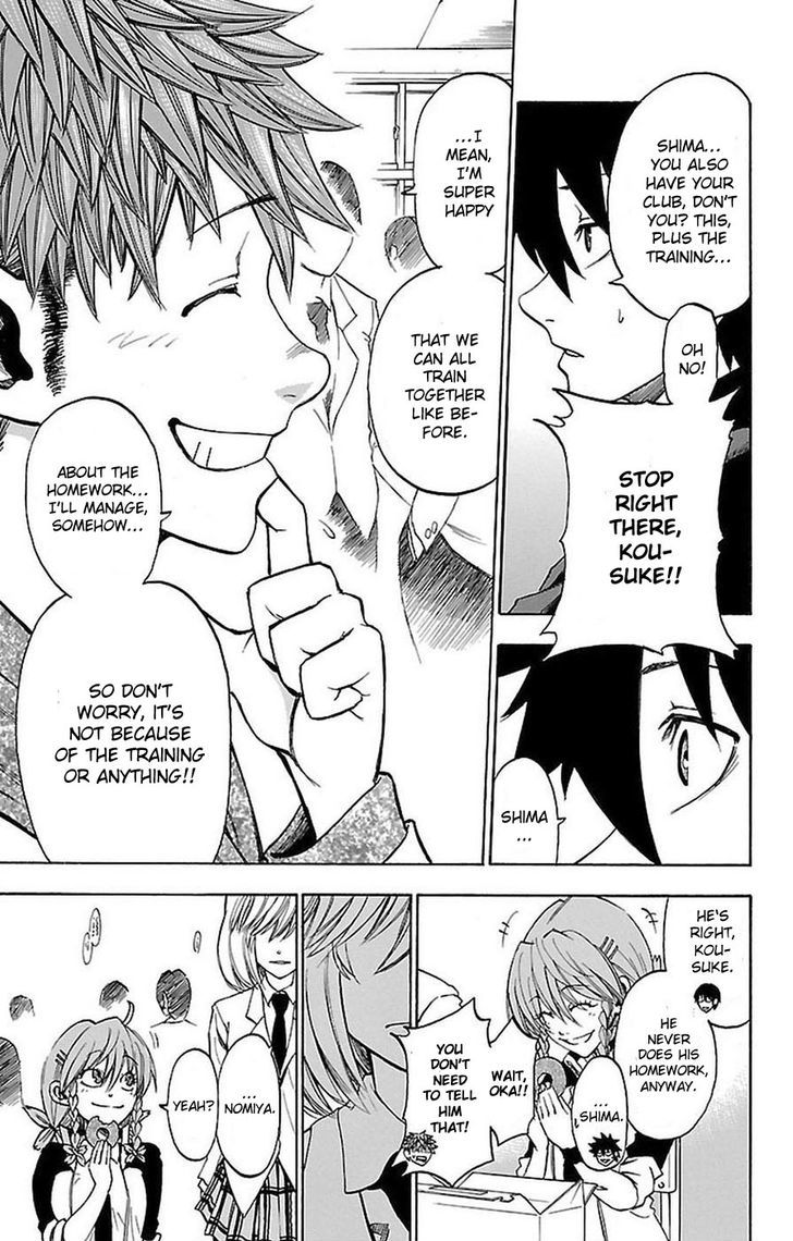 Sakura Discord Chapter 3.2 page 15 - Chapter 3 v2 : The Fifth "Sakura"