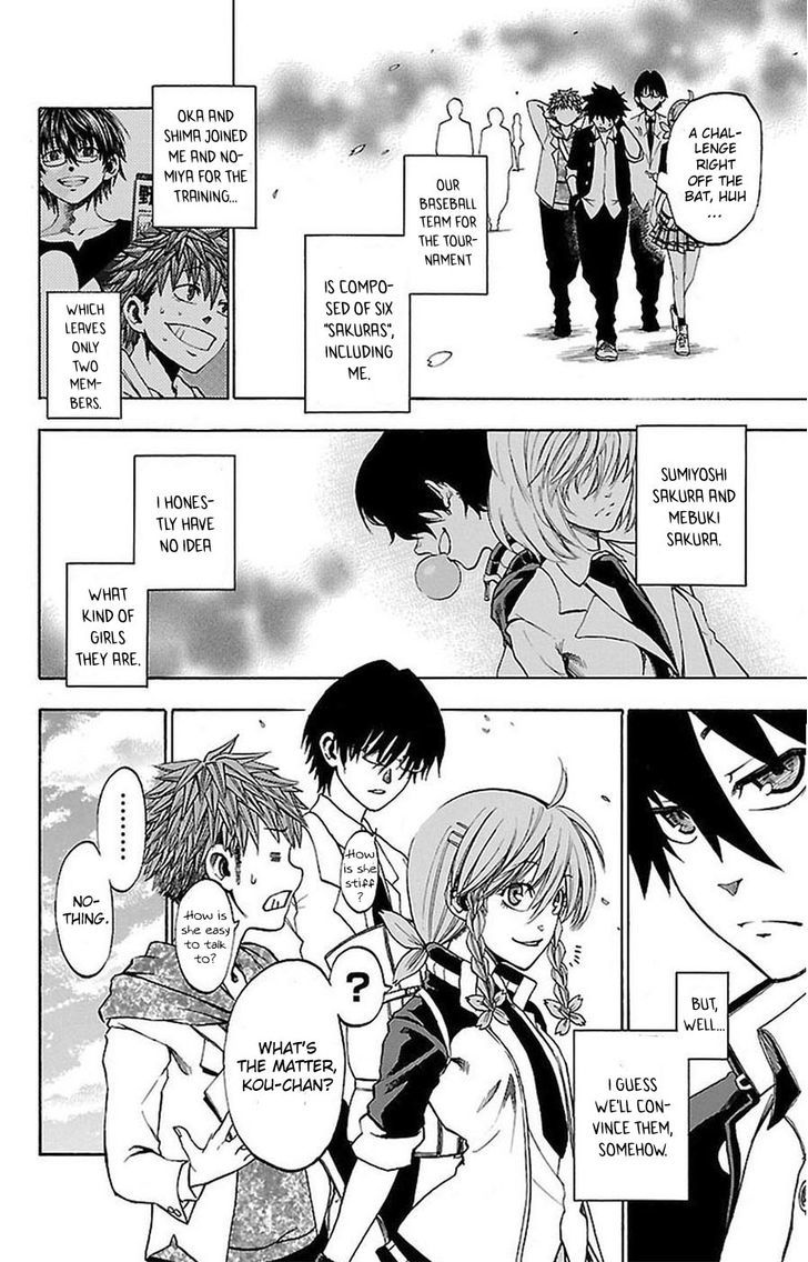 Sakura Discord Chapter 3.2 page 2 - Chapter 3 v2 : The Fifth "Sakura"
