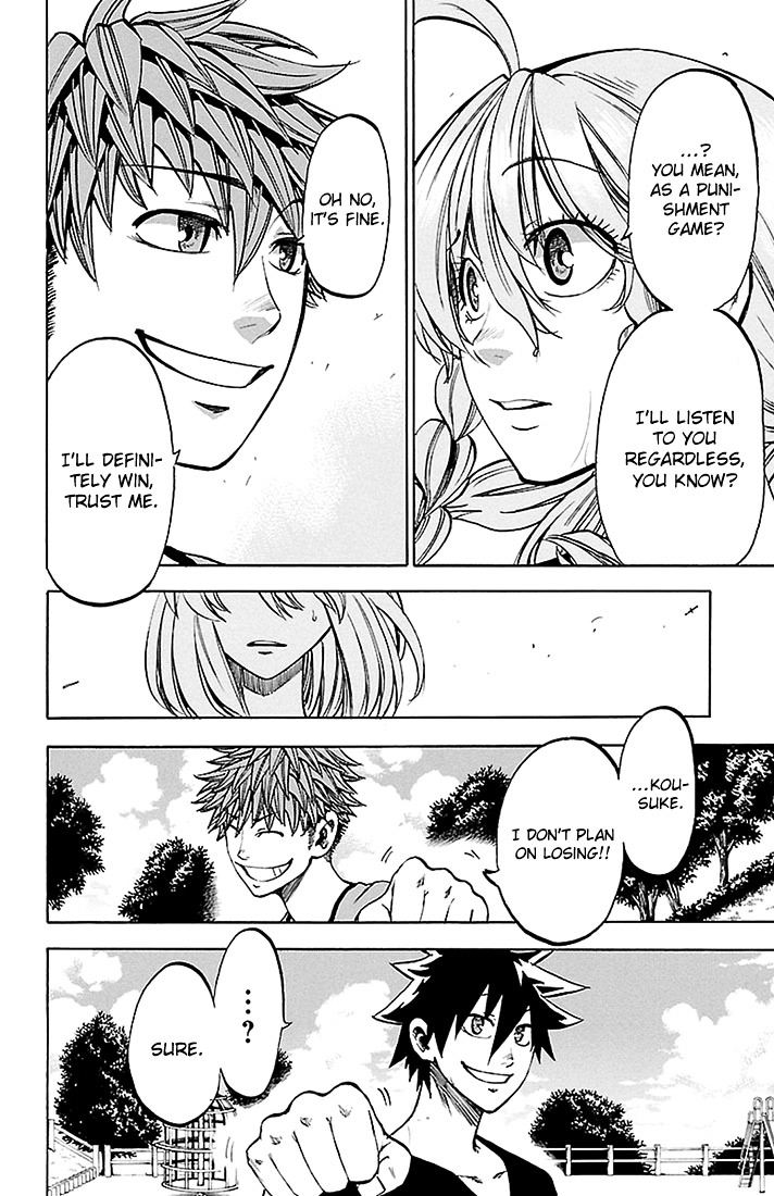 Sakura Discord Chapter 30 page 10 - Chapter 30 : This is war!