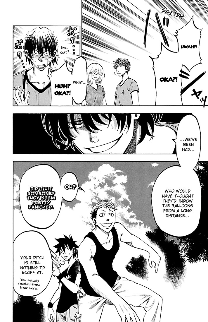 Sakura Discord Chapter 30 page 14 - Chapter 30 : This is war!