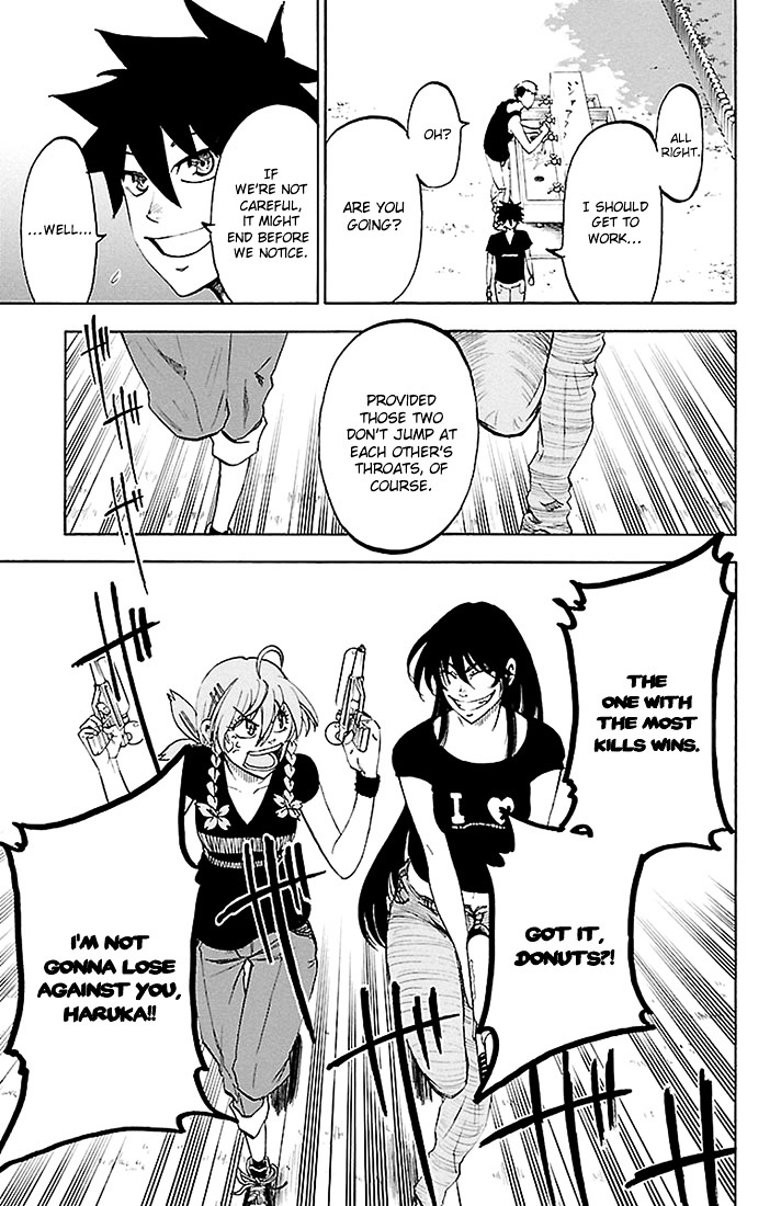 Sakura Discord Chapter 30 page 15 - Chapter 30 : This is war!