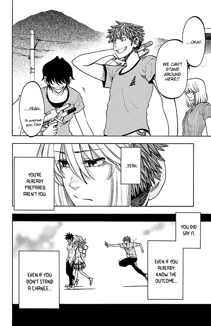 Sakura Discord Chapter 30 page 16 - Chapter 30 : This is war!