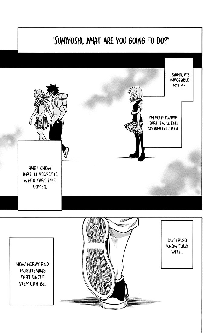 Sakura Discord Chapter 30 page 17 - Chapter 30 : This is war!