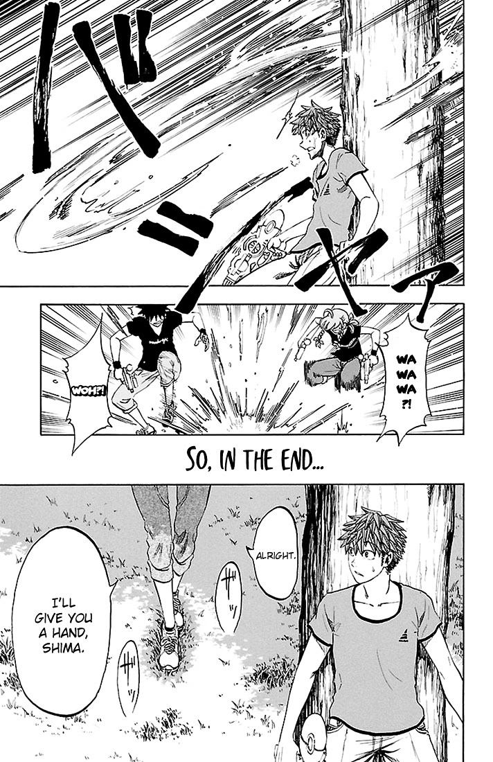 Sakura Discord Chapter 30 page 19 - Chapter 30 : This is war!