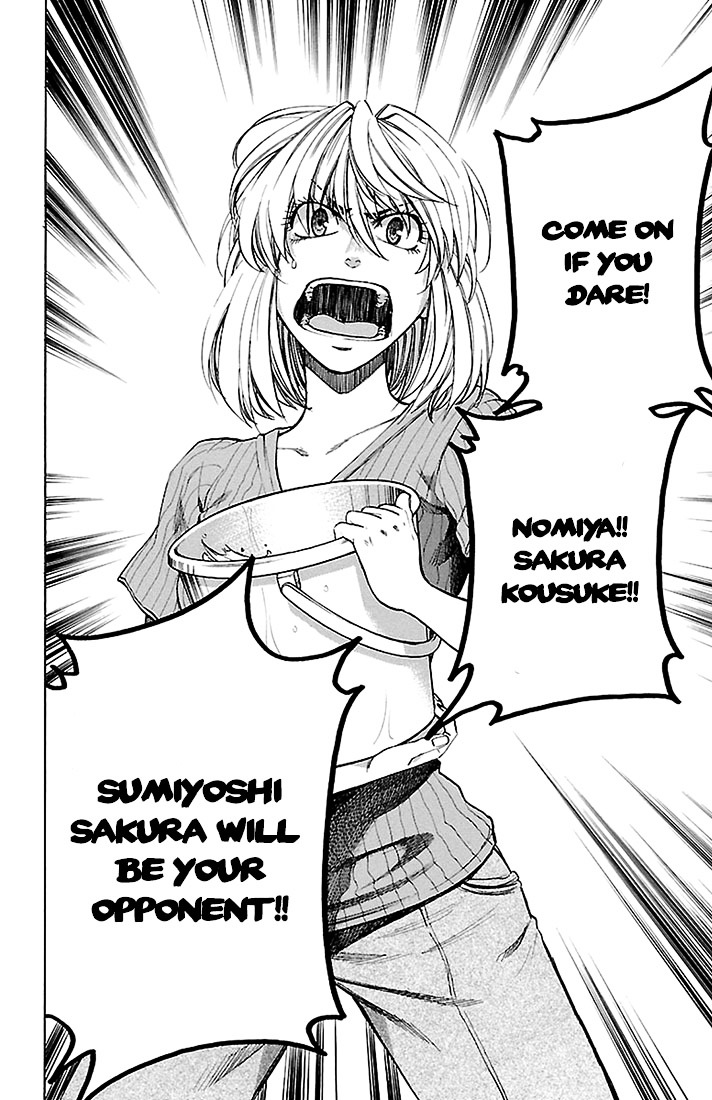 Sakura Discord Chapter 30 page 20 - Chapter 30 : This is war!