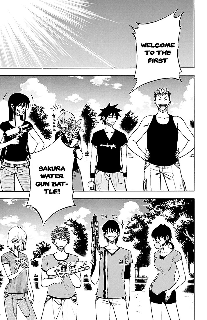 Sakura Discord Chapter 30 page 3 - Chapter 30 : This is war!