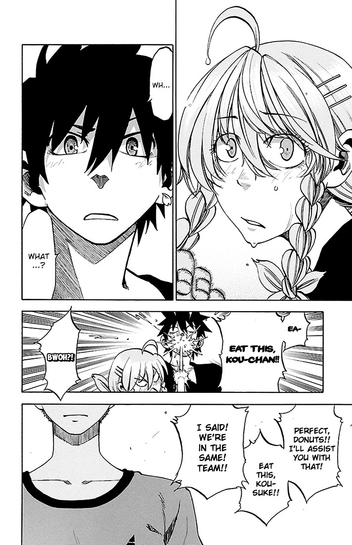 Sakura Discord Chapter 30 page 6 - Chapter 30 : This is war!