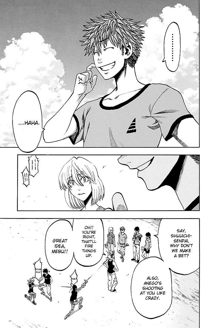 Sakura Discord Chapter 30 page 7 - Chapter 30 : This is war!