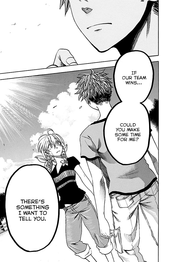 Sakura Discord Chapter 30 page 9 - Chapter 30 : This is war!