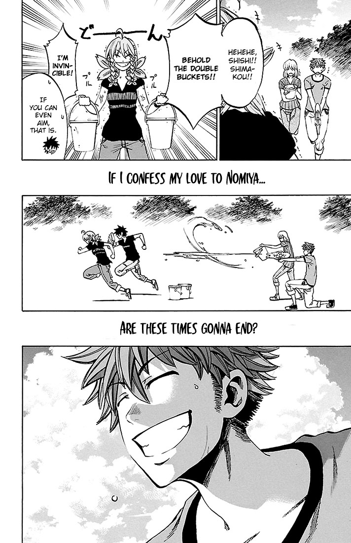 Sakura Discord Chapter 31 page 10 - Chapter 31 : Bucket, love and war