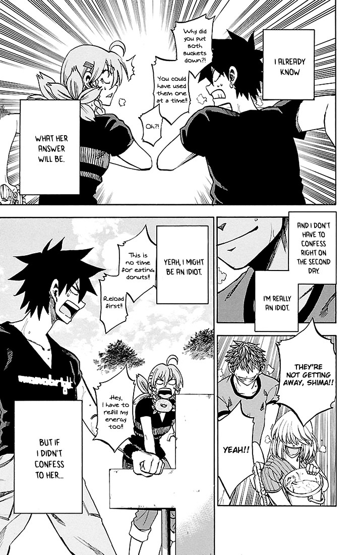 Sakura Discord Chapter 31 page 11 - Chapter 31 : Bucket, love and war