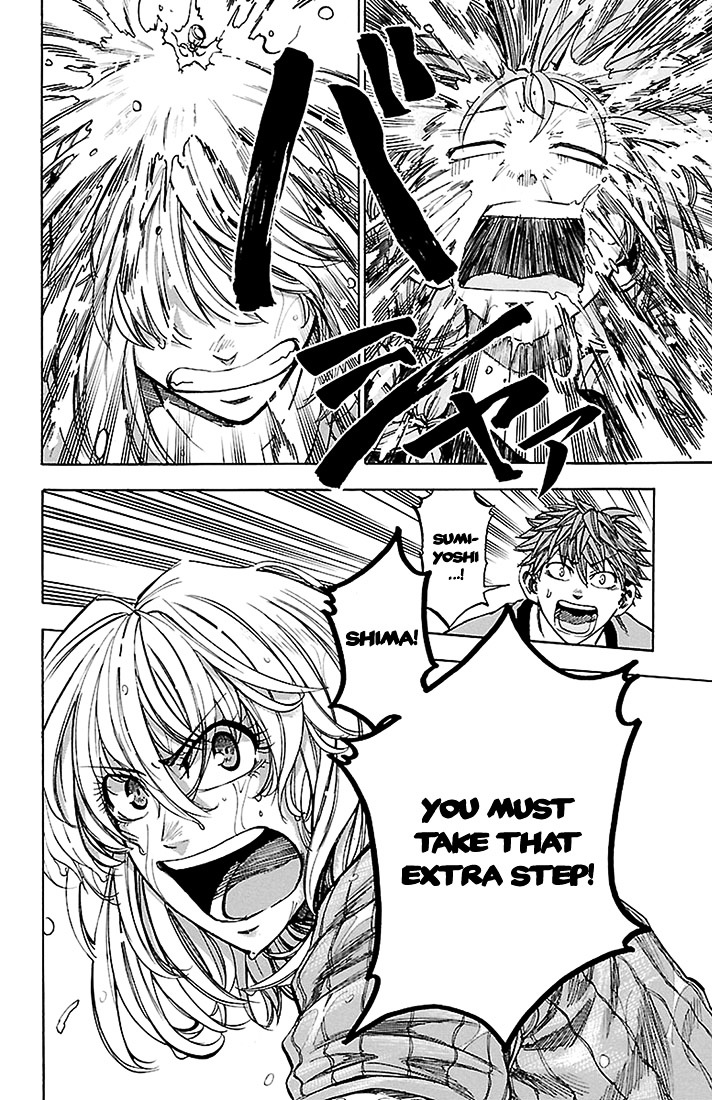 Sakura Discord Chapter 31 page 14 - Chapter 31 : Bucket, love and war