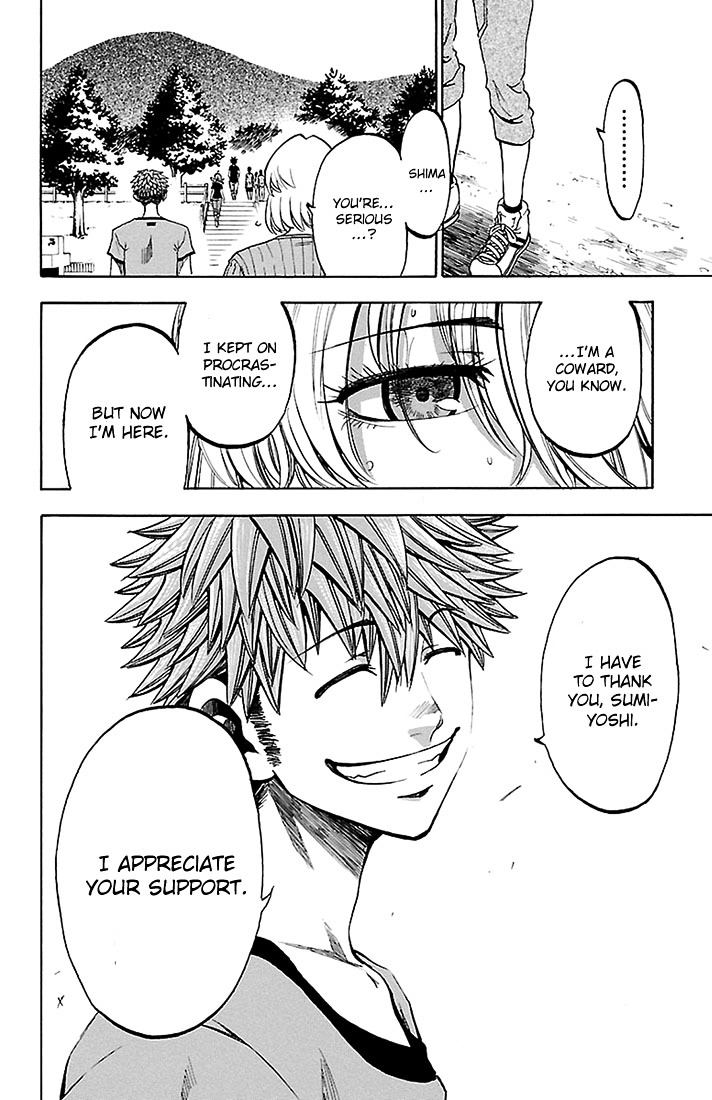Sakura Discord Chapter 31 page 18 - Chapter 31 : Bucket, love and war