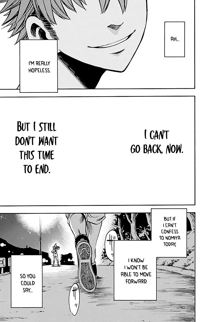 Sakura Discord Chapter 31 page 19 - Chapter 31 : Bucket, love and war