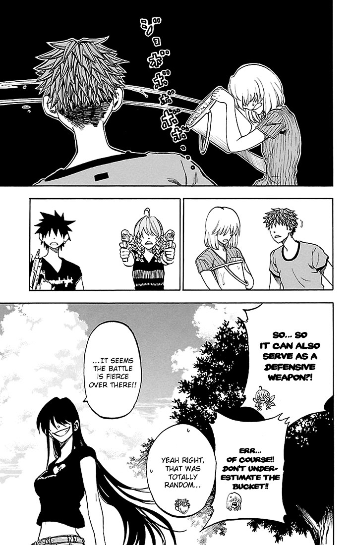 Sakura Discord Chapter 31 page 5 - Chapter 31 : Bucket, love and war