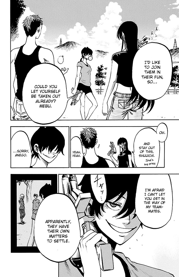 Sakura Discord Chapter 31 page 6 - Chapter 31 : Bucket, love and war