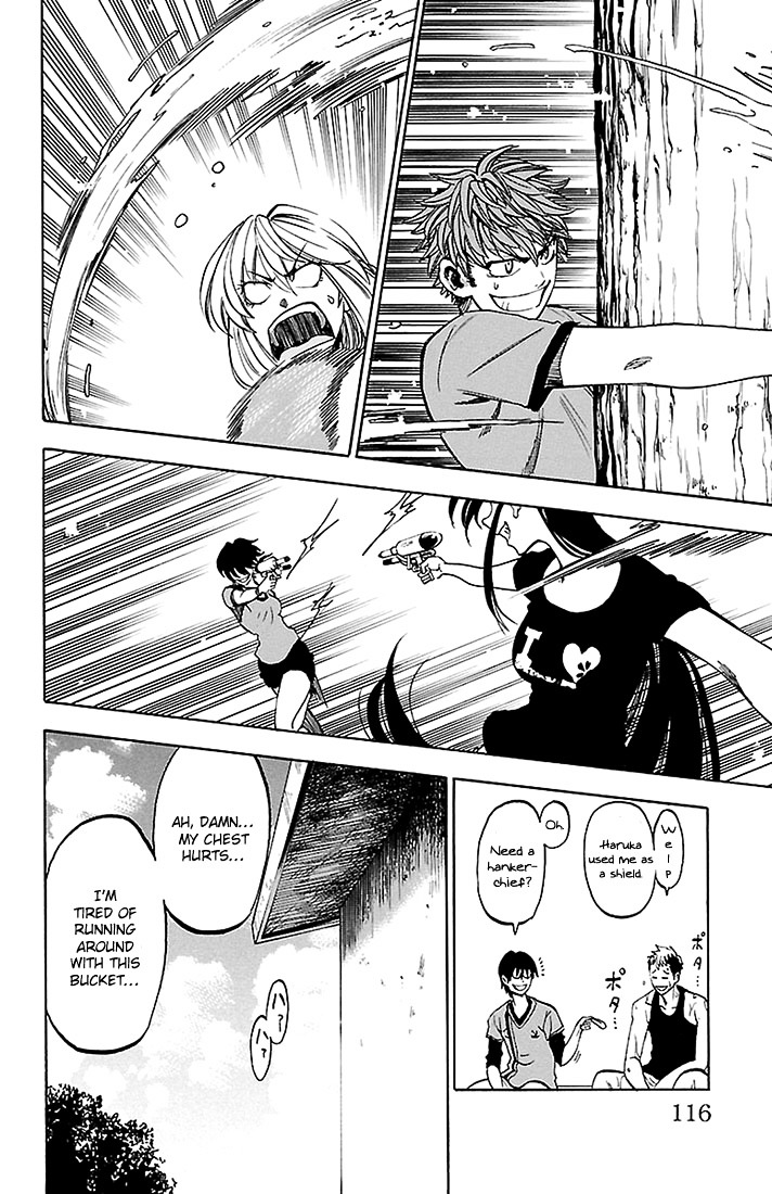 Sakura Discord Chapter 31 page 8 - Chapter 31 : Bucket, love and war