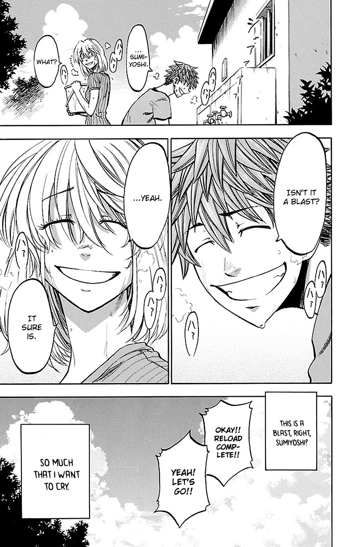 Sakura Discord Chapter 31 page 9 - Chapter 31 : Bucket, love and war