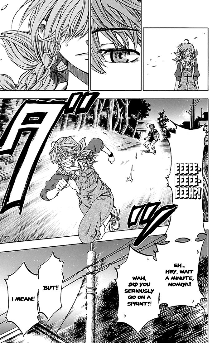 Sakura Discord Chapter 32 page 10 - Chapter 32 : Shima's step