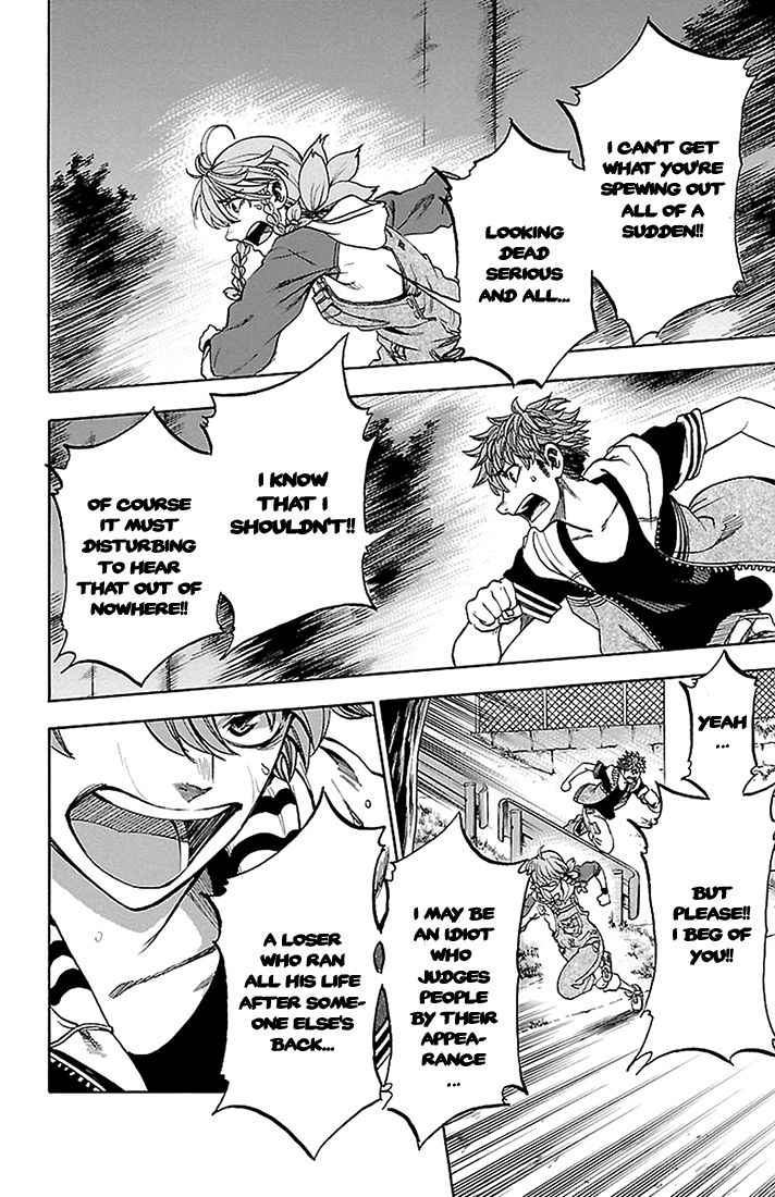Sakura Discord Chapter 32 page 11 - Chapter 32 : Shima's step