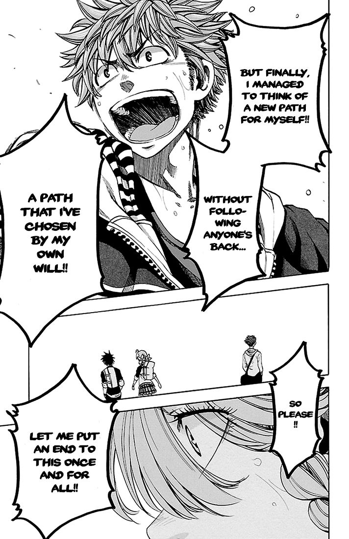 Sakura Discord Chapter 32 page 12 - Chapter 32 : Shima's step