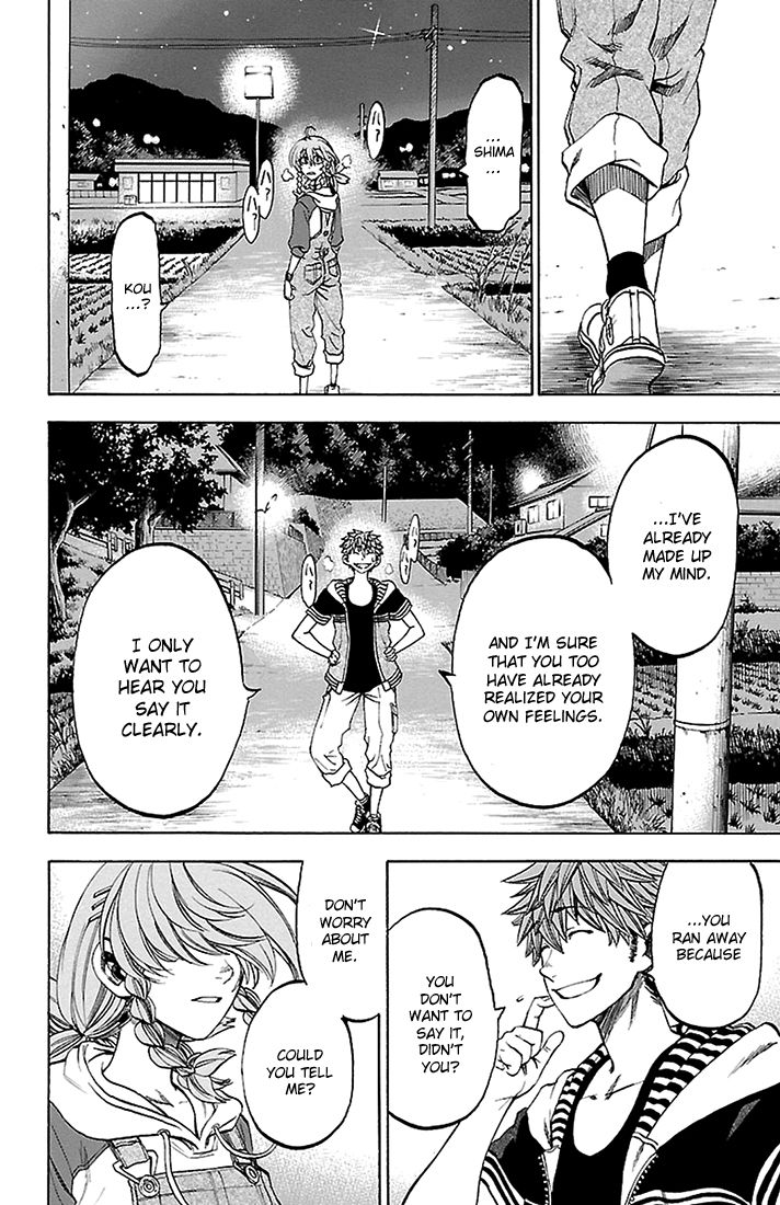Sakura Discord Chapter 32 page 13 - Chapter 32 : Shima's step