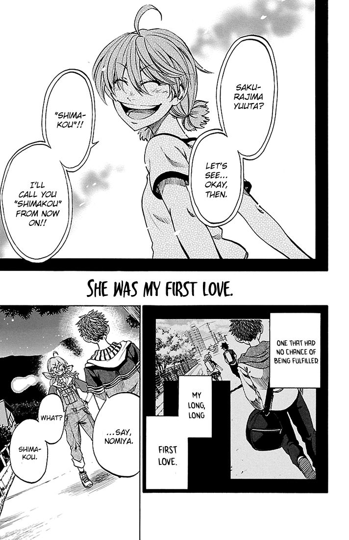 Sakura Discord Chapter 32 page 3 - Chapter 32 : Shima's step