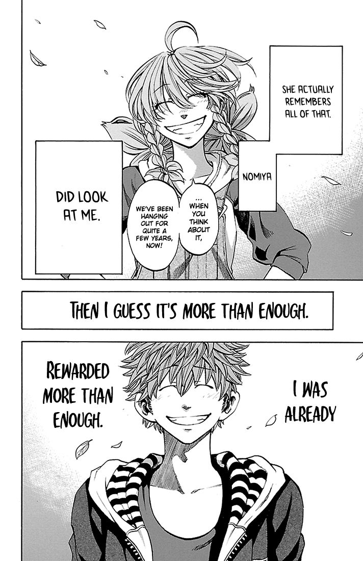 Sakura Discord Chapter 32 page 6 - Chapter 32 : Shima's step