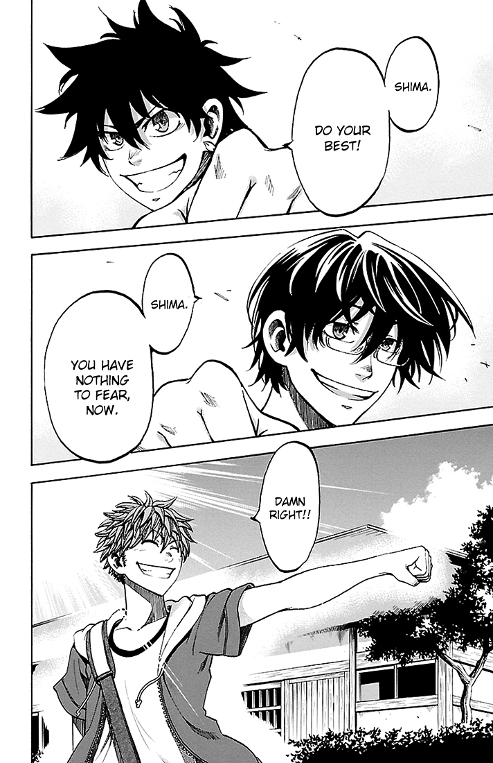 Sakura Discord Chapter 33 page 1 - Chapter 33 : Moving forward
