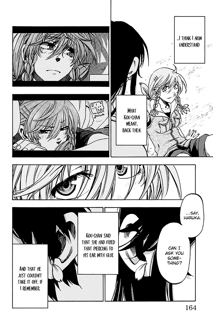 Sakura Discord Chapter 33 page 13 - Chapter 33 : Moving forward