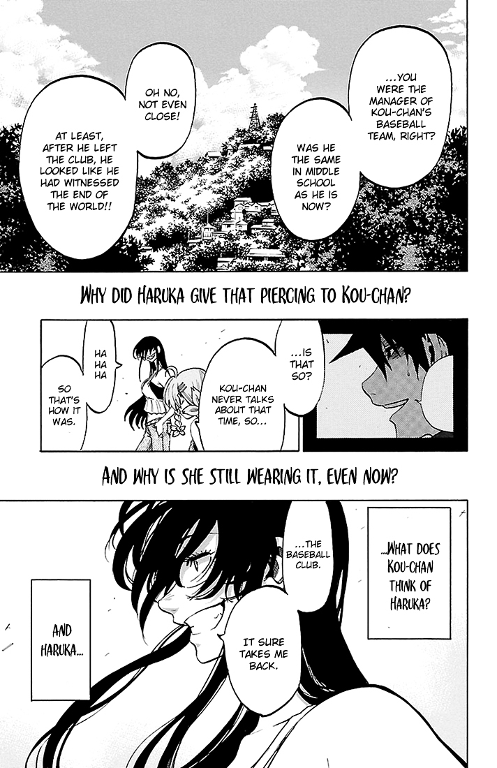Sakura Discord Chapter 33 page 14 - Chapter 33 : Moving forward