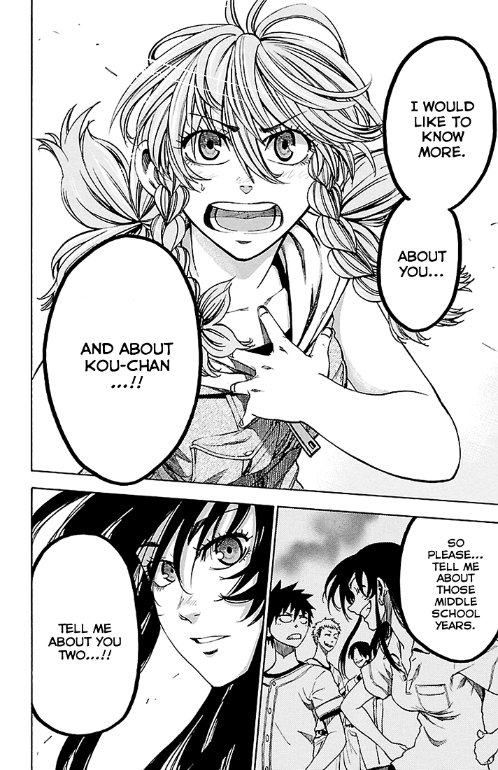 Sakura Discord Chapter 33 page 16 - Chapter 33 : Moving forward