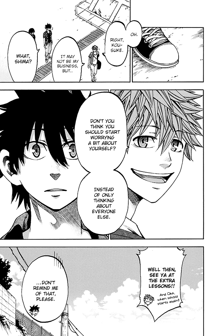 Sakura Discord Chapter 33 page 2 - Chapter 33 : Moving forward