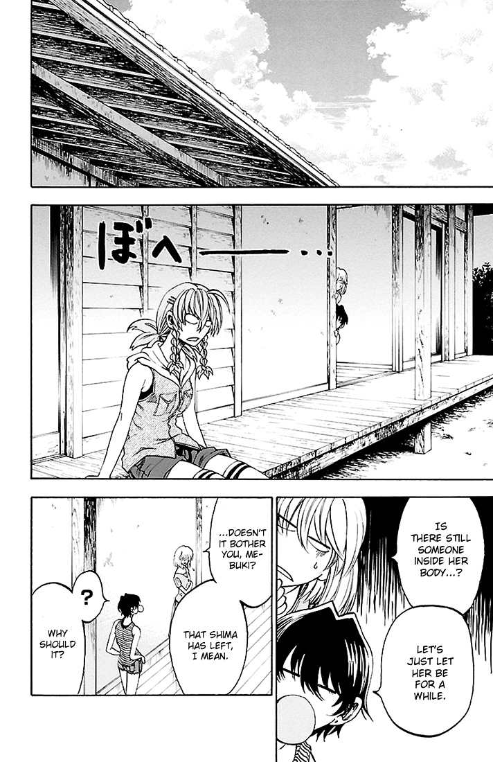 Sakura Discord Chapter 33 page 3 - Chapter 33 : Moving forward