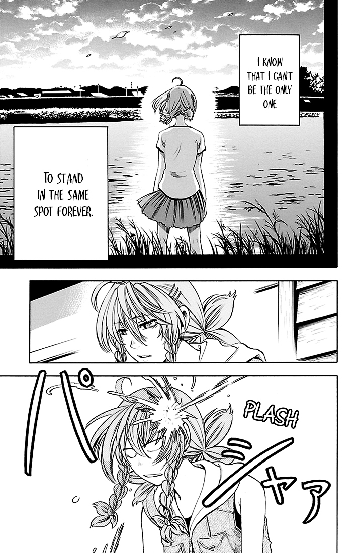 Sakura Discord Chapter 33 page 6 - Chapter 33 : Moving forward