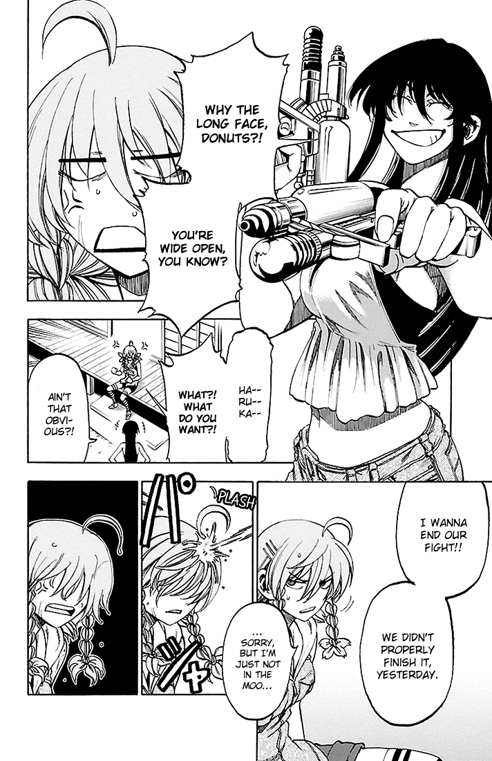 Sakura Discord Chapter 33 page 7 - Chapter 33 : Moving forward