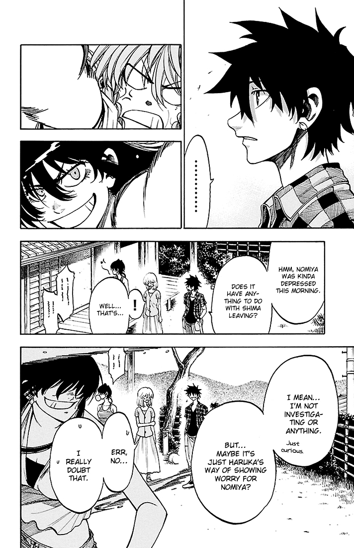 Sakura Discord Chapter 33 page 9 - Chapter 33 : Moving forward